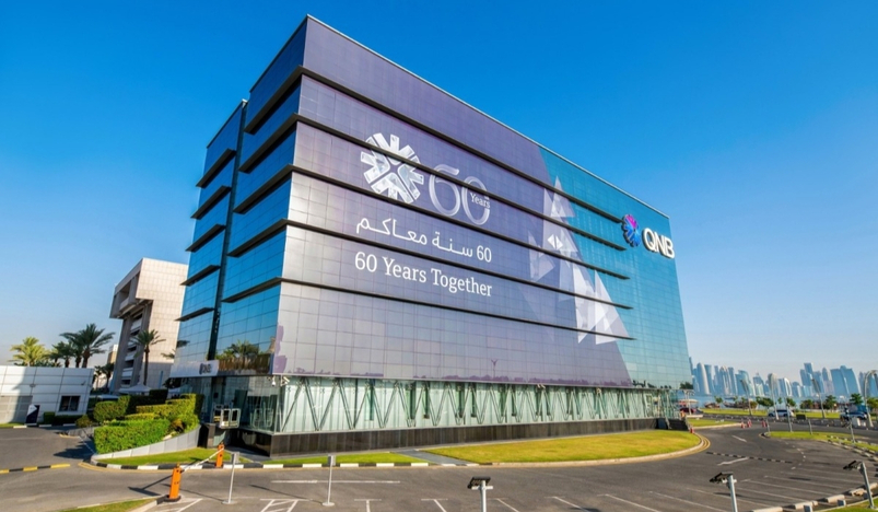 QNB Highlights Major Economic Impact of OBBB Act in the US